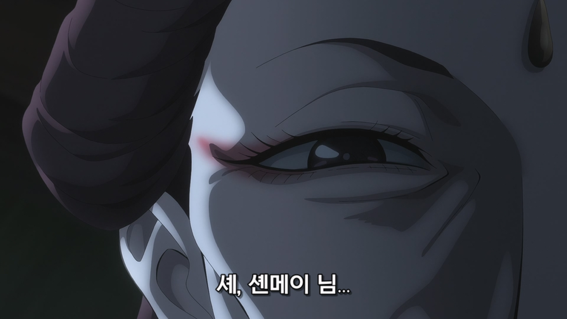 선약사 이미지