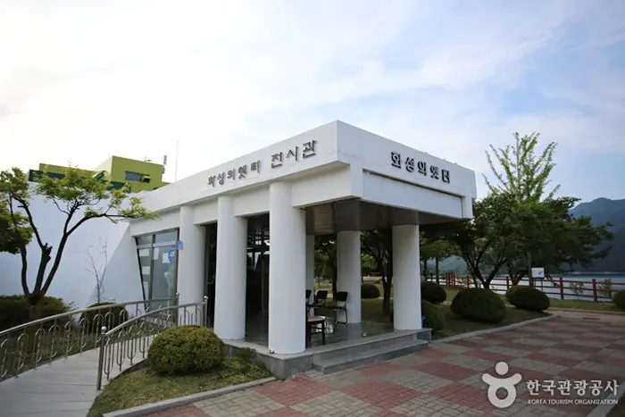 망향의 동산 전경 이미지