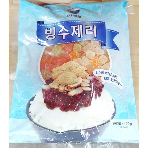 빙수젤리 빙수젤리 450g 최저가 상품소개