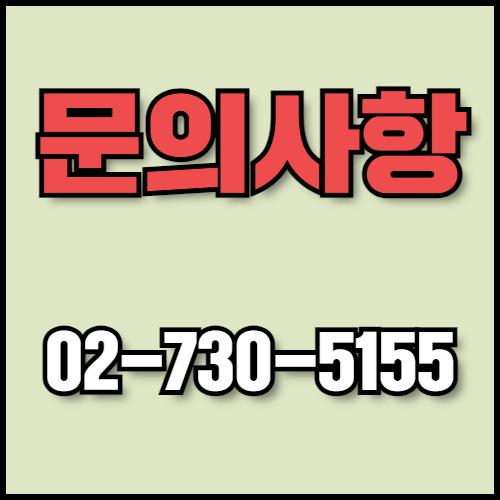 스마트폰 배터리 부품 수출 준비: 필수 서류와 시장 전망 확인. 한국통합민원센터는 스마트폰 배터리 부품 수출 준비를 위해 필수 서류와 한국 배터리 기술의 글로벌 경쟁력에 대해 안내합니다. 수출 서류 인증과 번역 서비스를 통해 원활한 수출 절차를 지원합니다