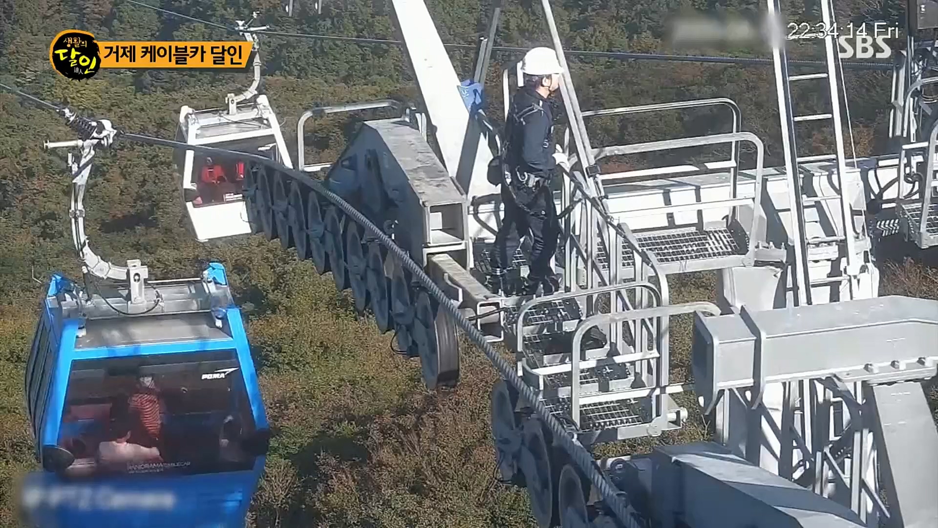 생활의 달인.E863.221017p.H264-F1RST.mp4_20221018_175946.494.jpg