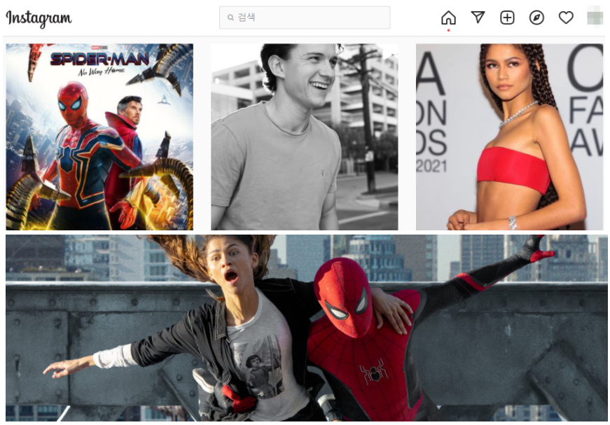 스파이더맨-노웨이홈-톰홀랜드-인스타-MJ-번지