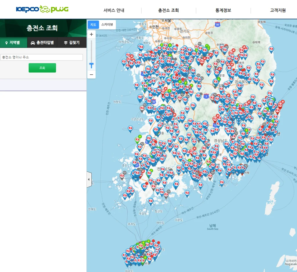 전기차 충전소
한국전력 EV 충전소