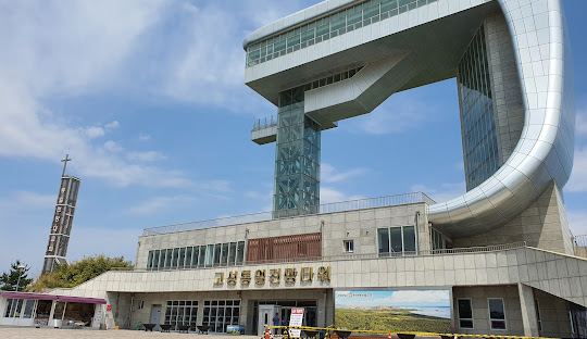 강원도 가볼만한곳 베스트 10