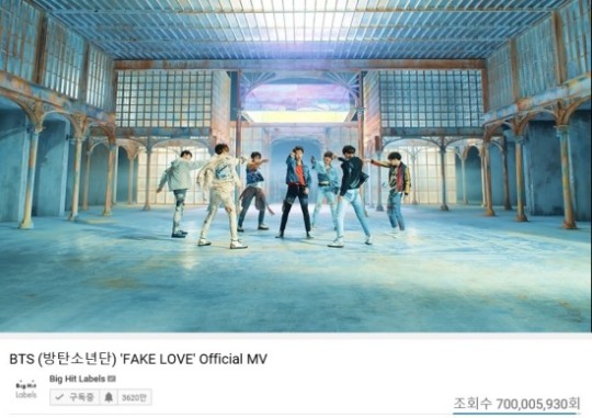  방탄소년단, 3번째 7억뷰 '이 기록, FAKE LOVE'