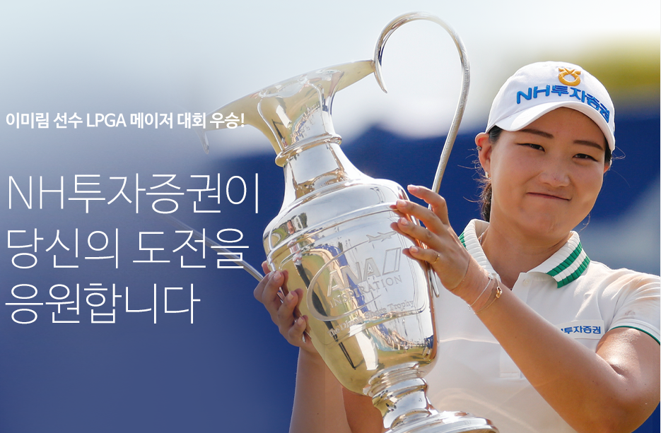  공모주 청약한도란 무엇인가? 빅히트 청약전 청약한도 알아보기
