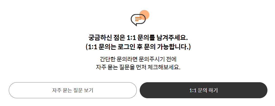 쿠첸서비스센터 나주ㅣ위치ㅣ전화번호ㅣ자가점검ㅣ출장AS신청 : 완벽정리