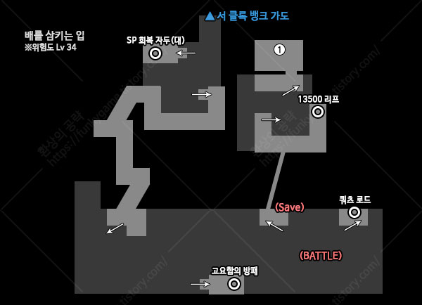 배를 삼키는 입 이미지