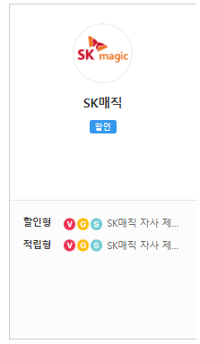 쇼핑몰