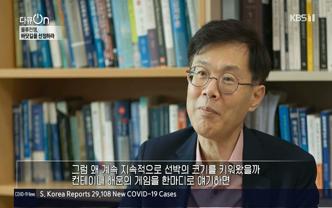 다큐 온.E158.220924p-NICE.mp4_20220924_171229.634.jpg