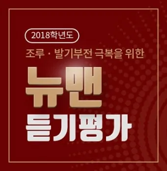 레지오 마리애 뗏세라 기도문 전문 내용_23