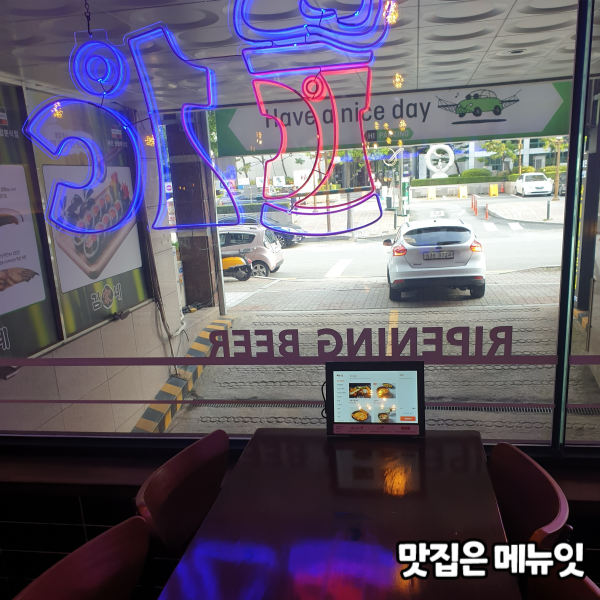  1도씨맥주 둔산사학연금점 술집 태블릿메뉴판 메뉴잇 설치 사례