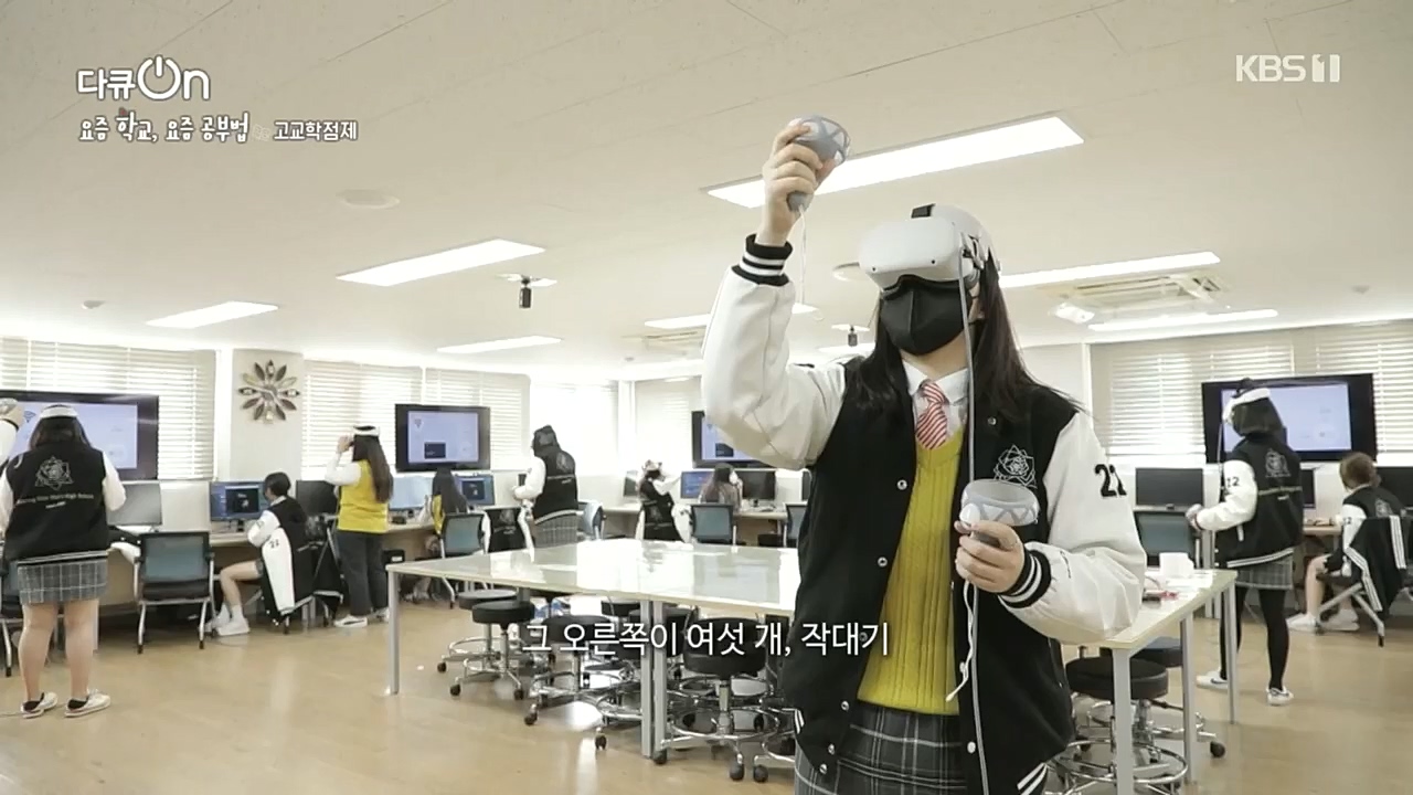 다큐 On.E175.221210p.H264-F1RST.mp4_20221217_181642.877.jpg