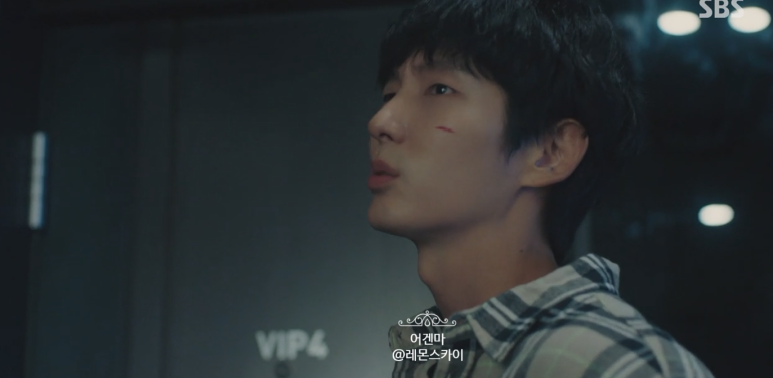 '어게인 마이 라이프' 2회, 3회 예고편, 이준기의 운명이 바뀐다 40