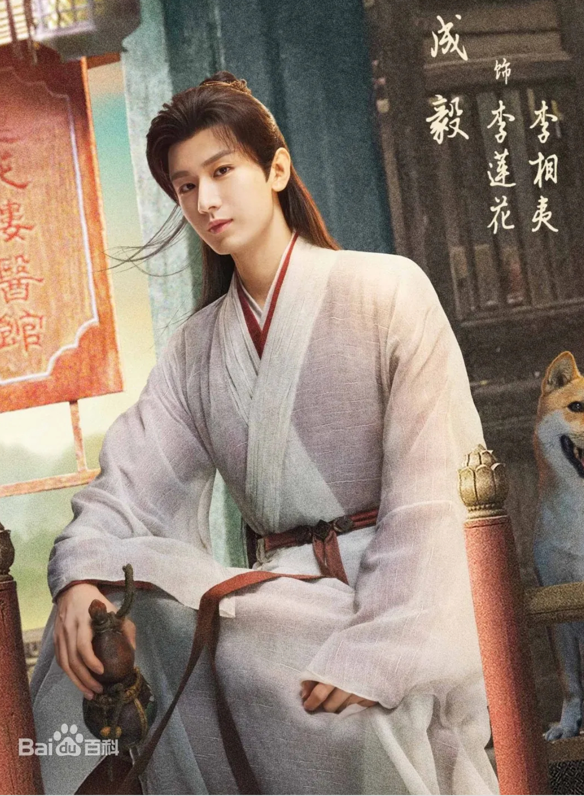 연화루 이미지