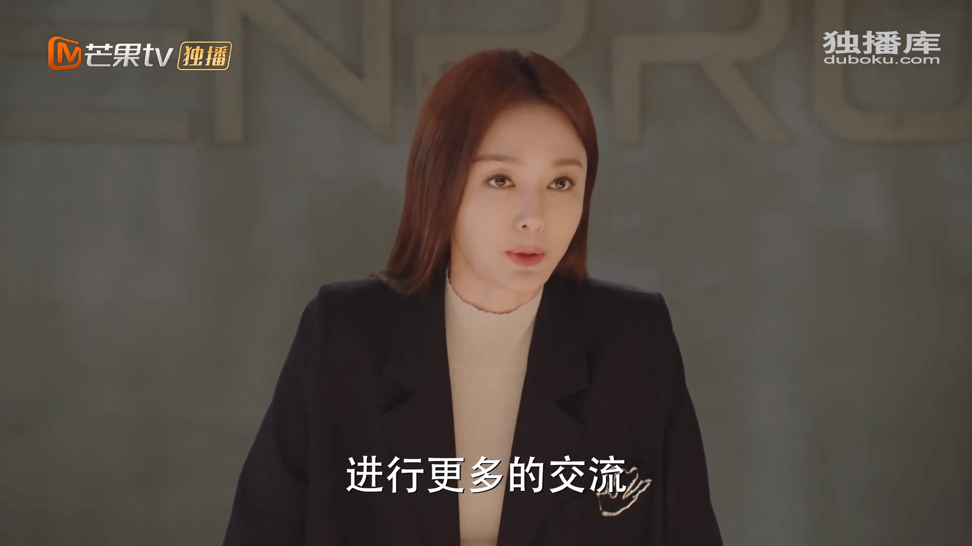 드라마 대사