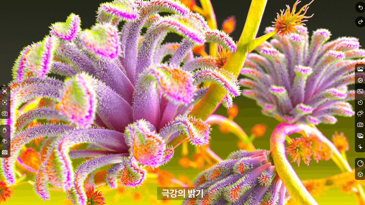 아이패드프로M4화질