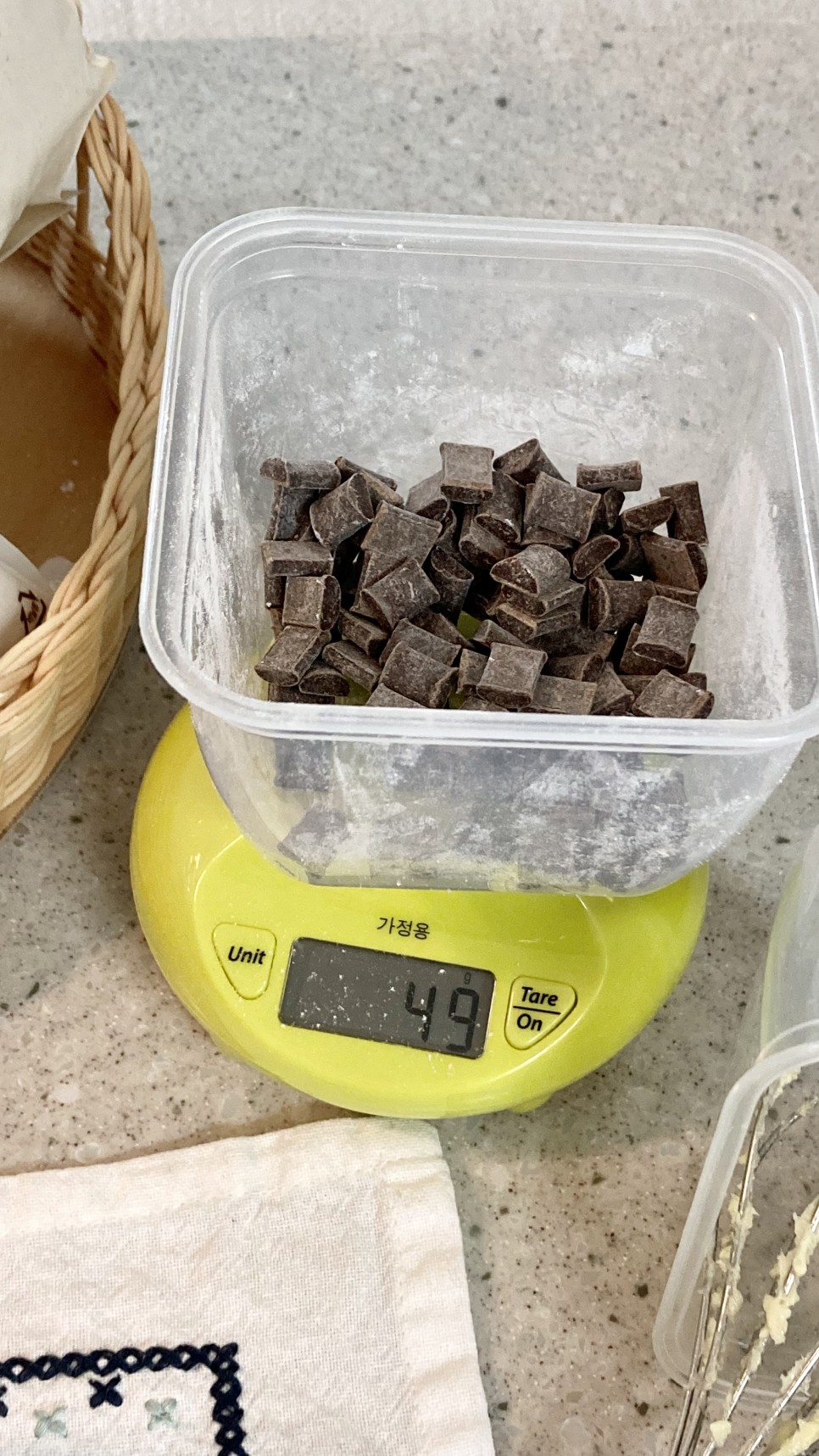 초코칩쿠키 크리스마스 쿠키만들기 :: 29