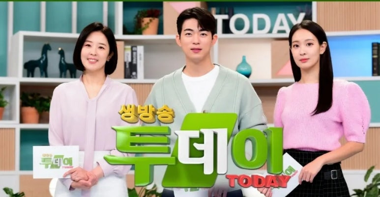 포그니밥상 이미지