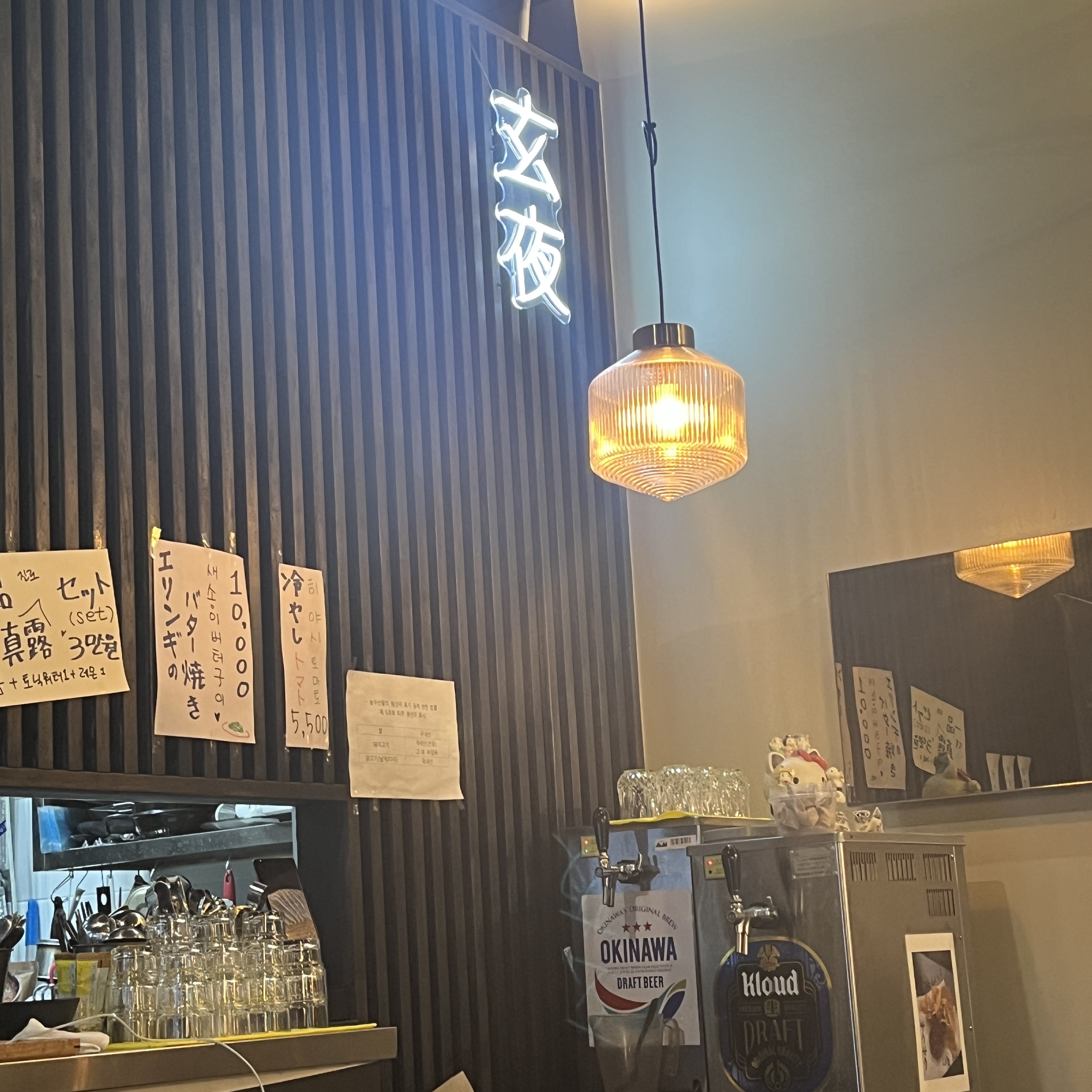 현야 이미지