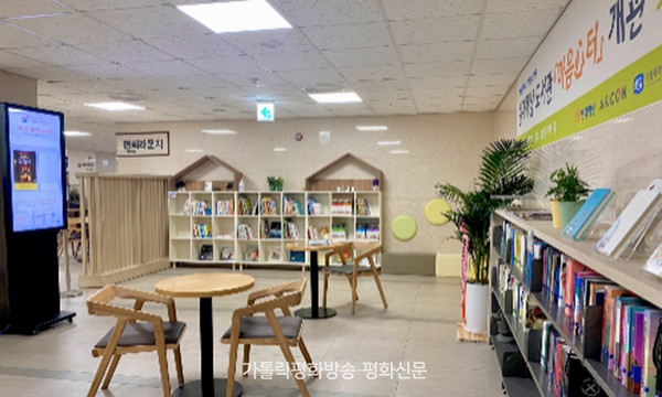 해상병원 이미지