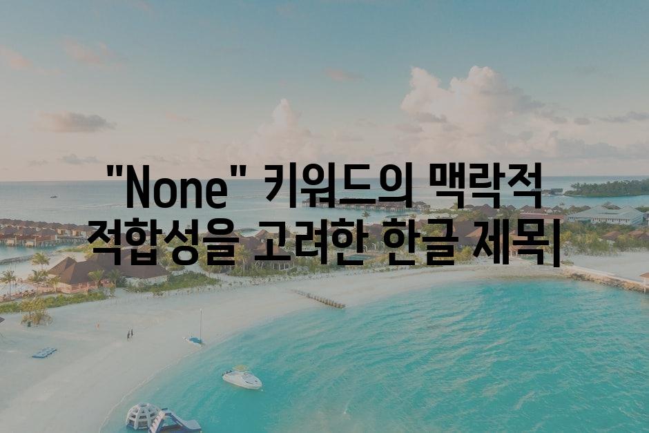샘플 (7)