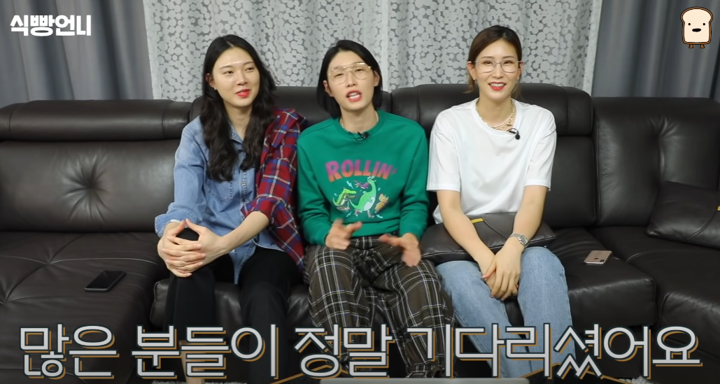  하이큐 리뷰2 요약