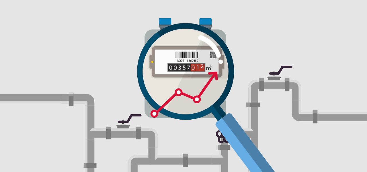 도시가스 요금계산