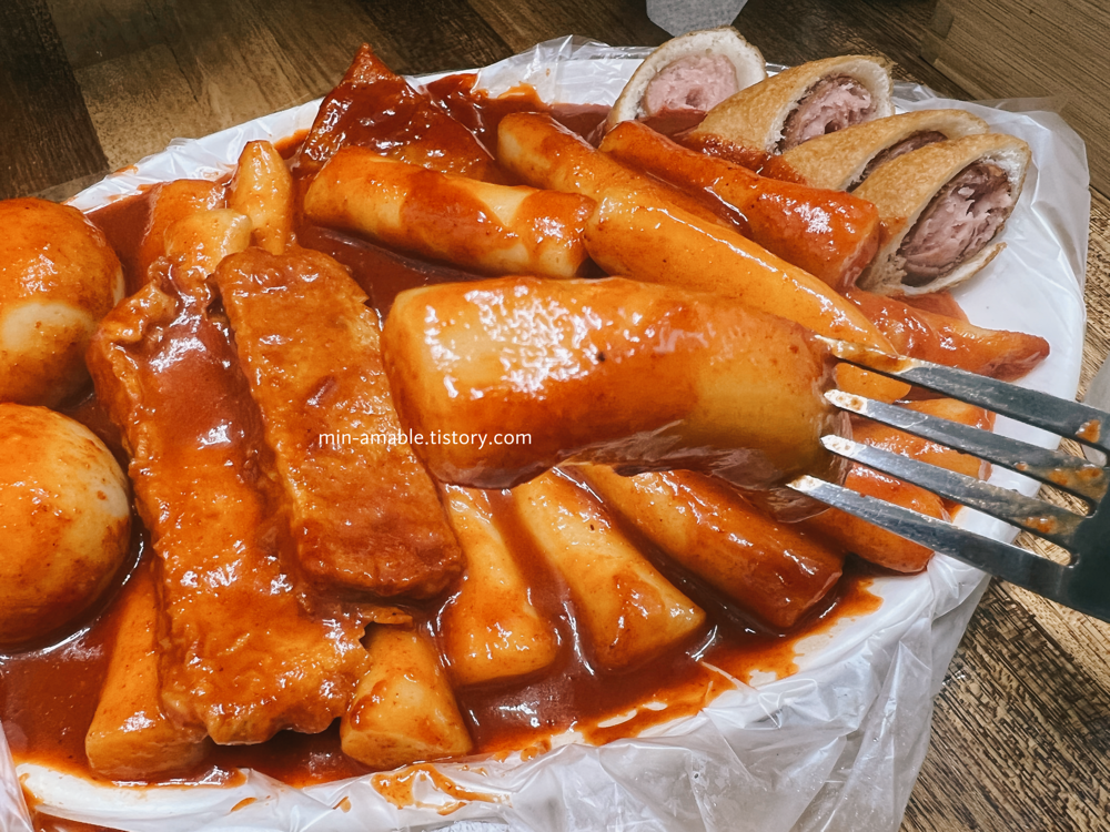 tteokbokki