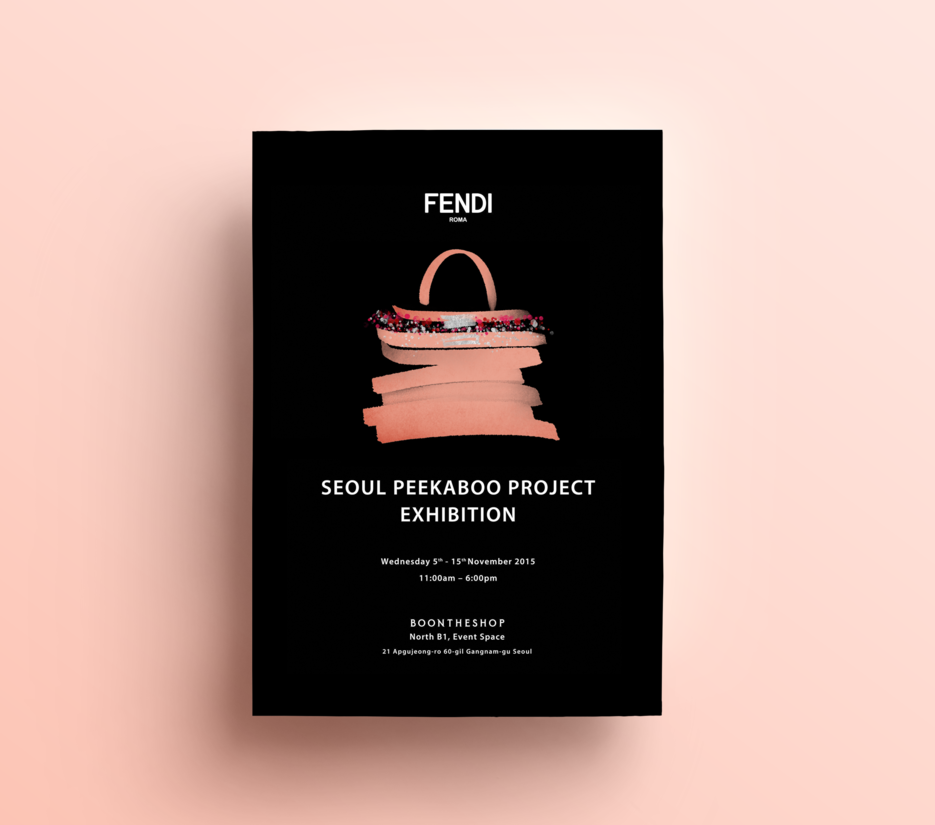  FENDI (펜디) Seoul Peekaboo Project Exhibition