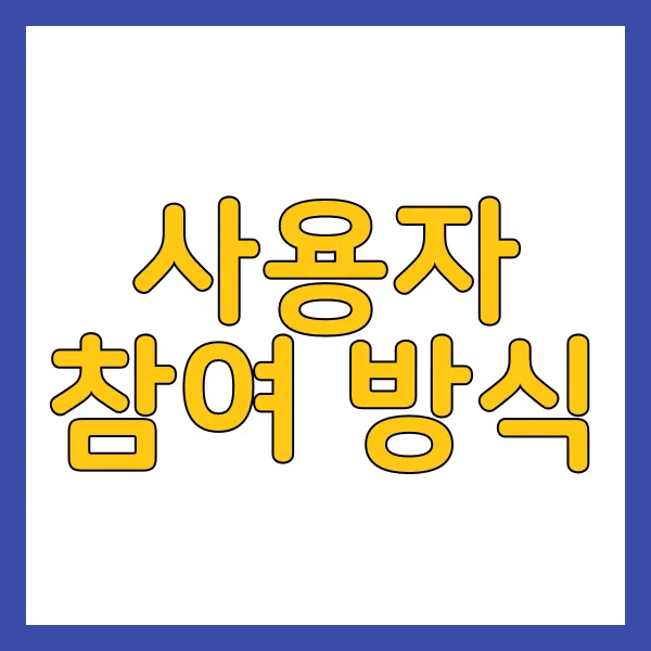 비리비리 음악
