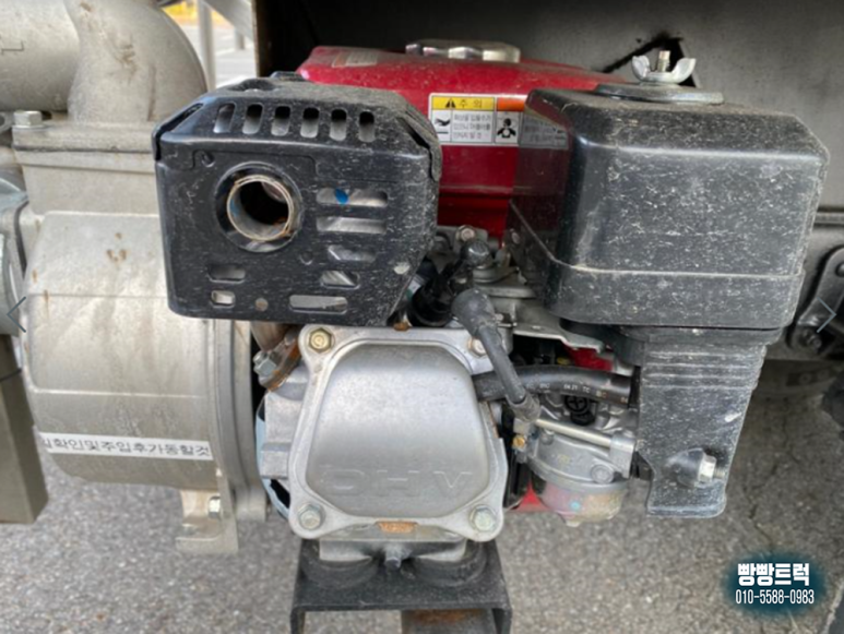 물차는 중고5톤살수차 스텐탱크 4