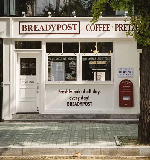 브레디포스트 연남점