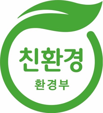 환경부에서 발행하는 친환경 인증로고