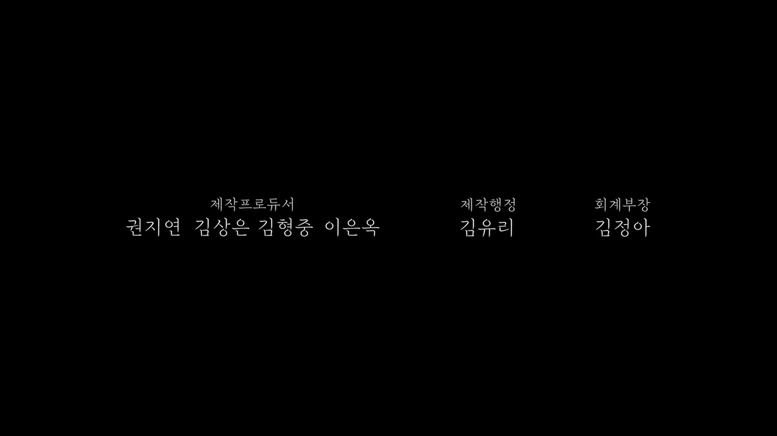 소년심판 (통합본) Juvenile.Justice.S01.2022p.FHDRip.H264.AAC-NonDRM.mkv_20230618_172619.749.jpg
