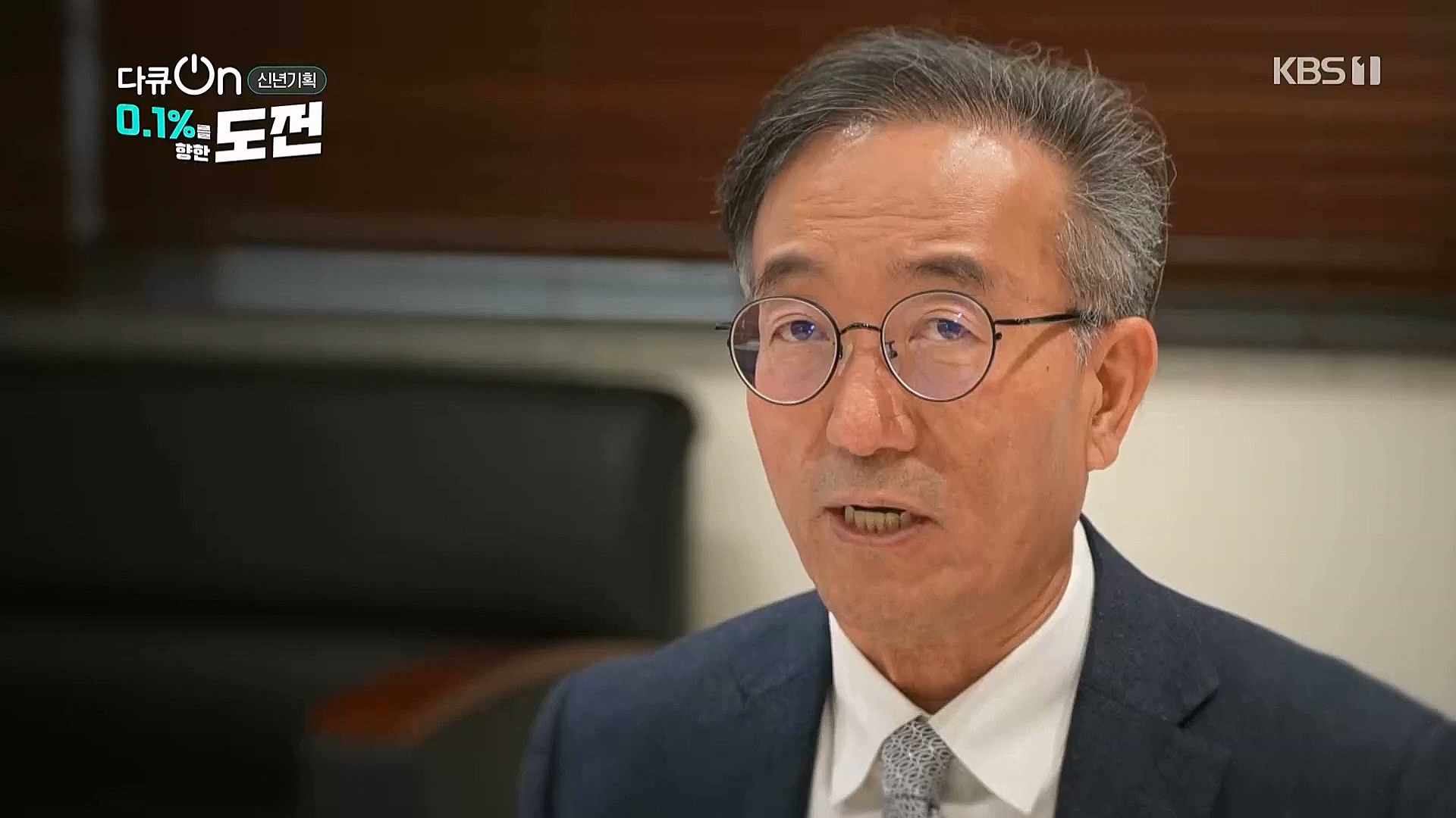 다큐 온.E184.230127p.WANNA.mp4_20230203_203838.949.jpg