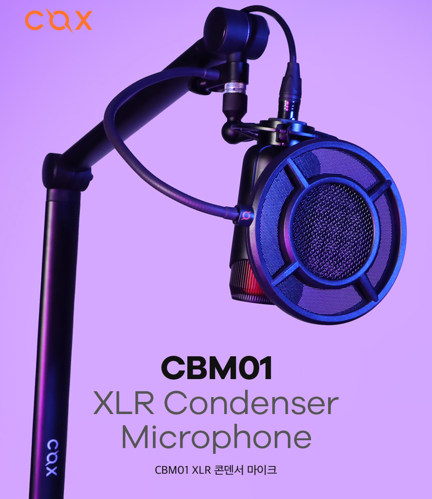 COX CBM01