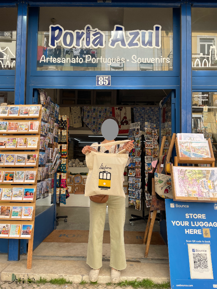 Porta Azul 85