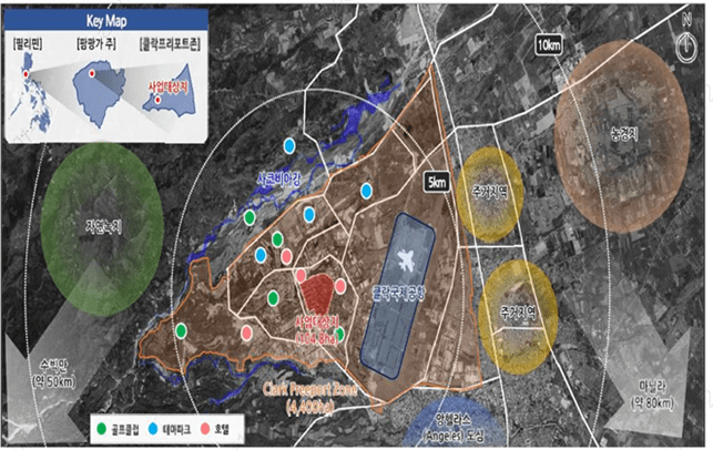  LH, 필리핀 클락특별경제구역(CFEZ) 스마트시티 사업 추진...첫 진출