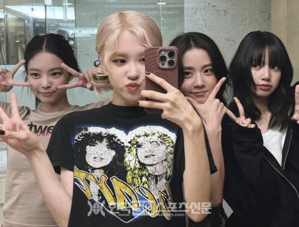 월드투어 이미지