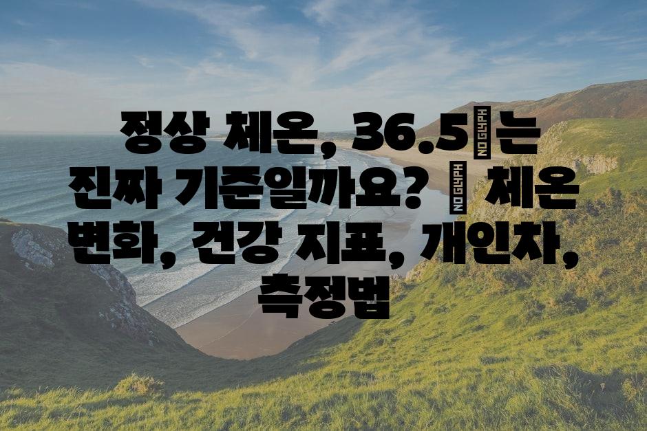 샘플 (86)