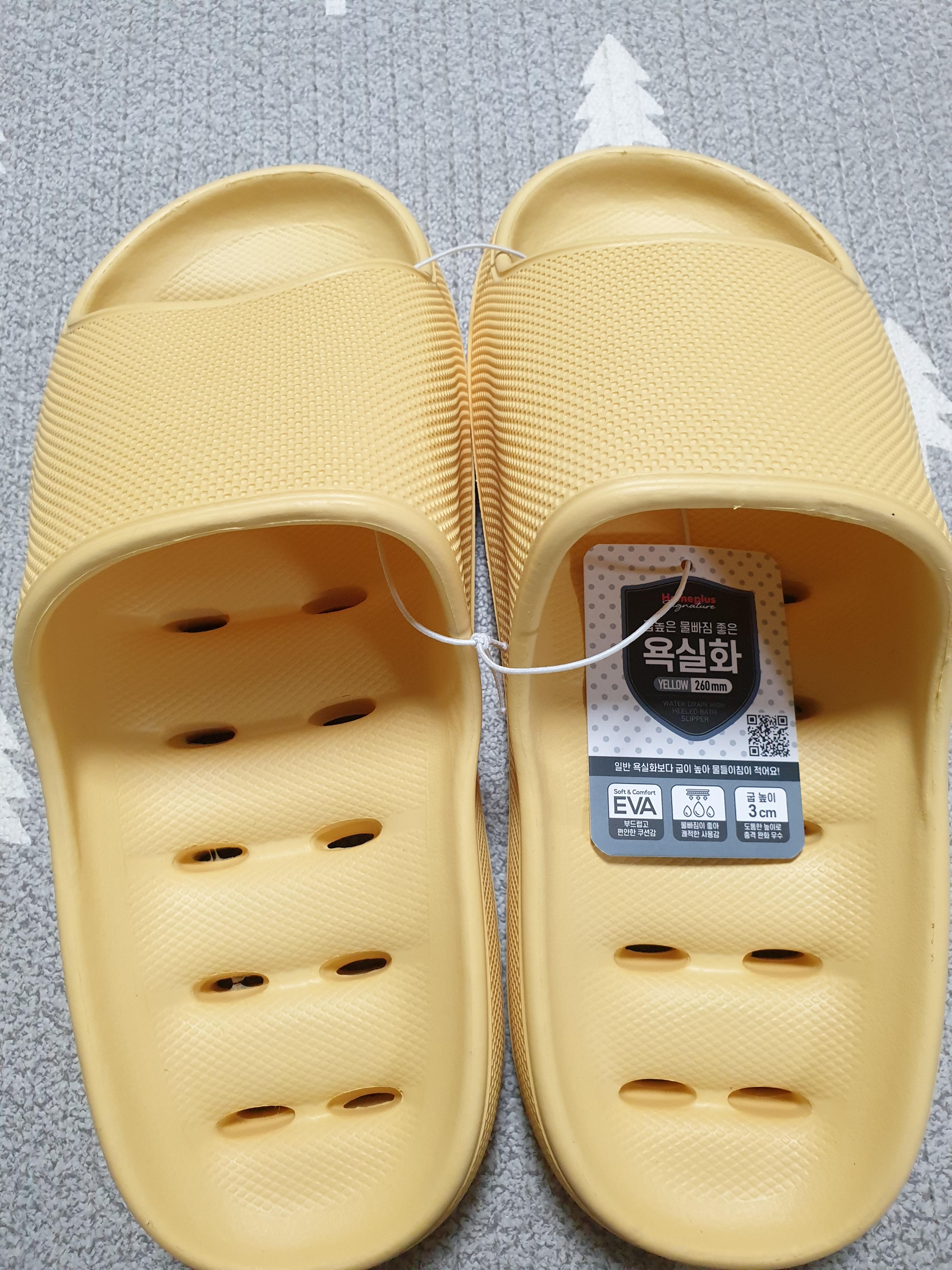  [내돈내산 마트욕실화 후기] 가벼운 굽높은 홈플러스 욕실화 강추합니다!