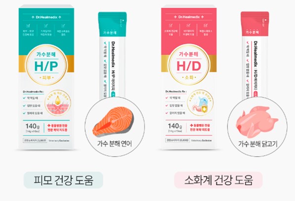 에이치피 이미지