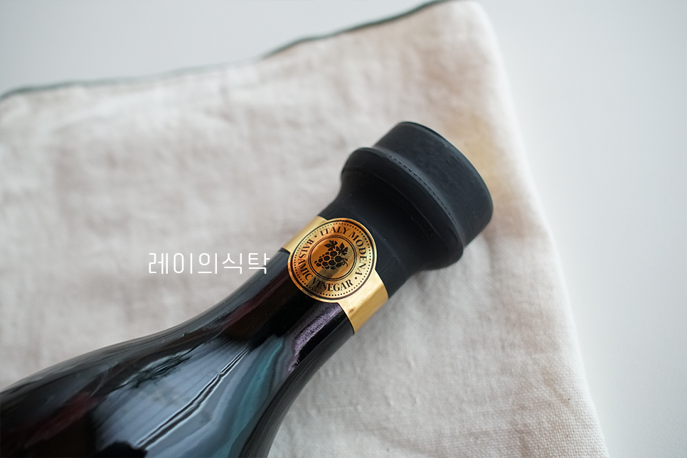 폰타나모데나 15