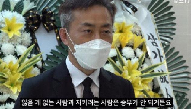 한강 대학생 손정민 실종 사망 사건 총정리(+목격자 아버지블로그 친구 변호사 인스타 신상)