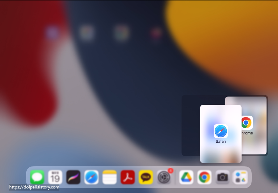 아이패드 멀티 윈도우 - Dock 이용하기 - 합치기2