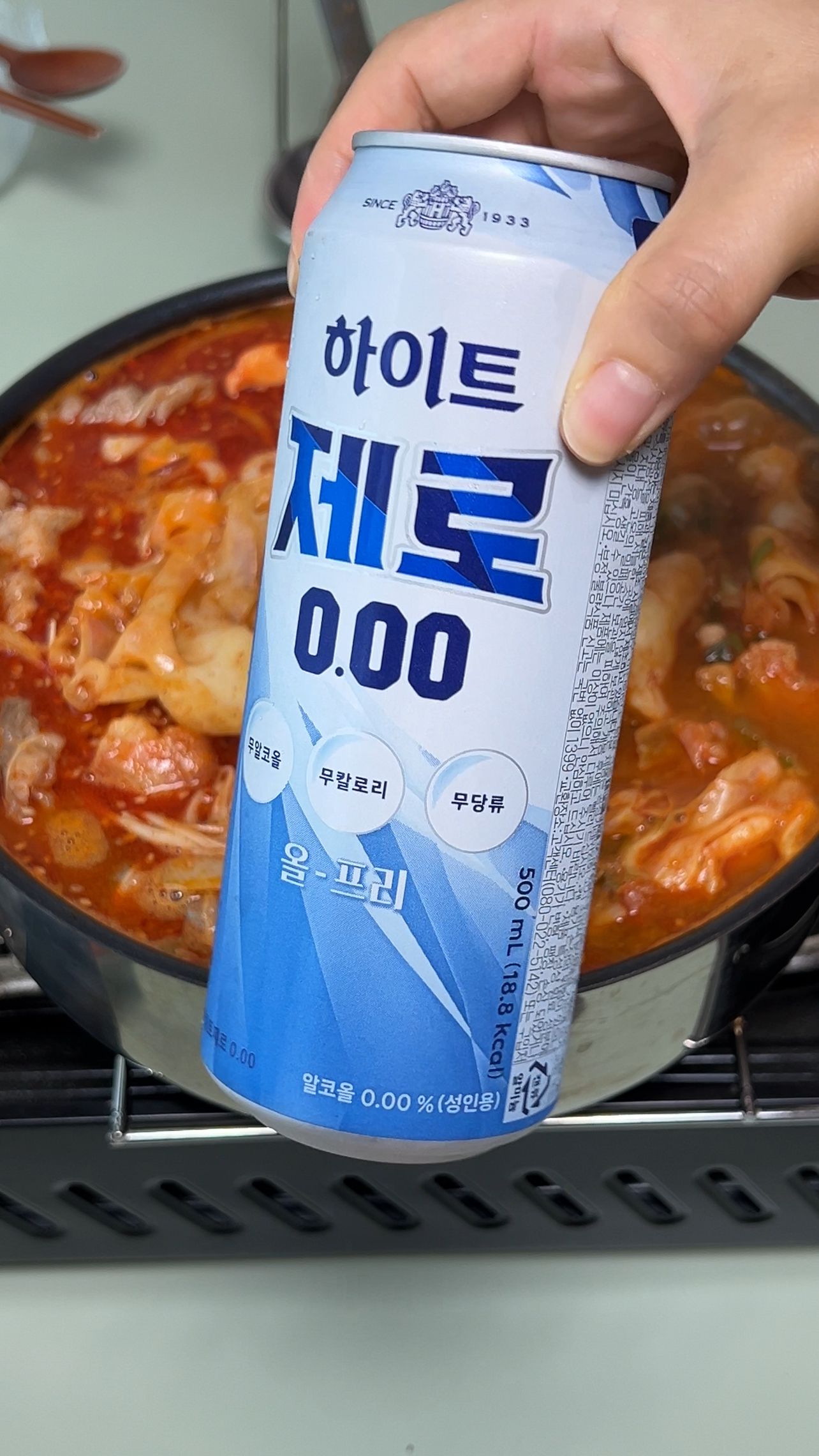 우삼겹버섯전골(소)