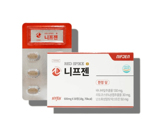 니프젠-스파이크-1개월분-공식-사진