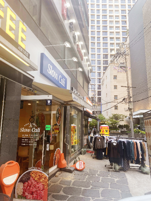 슬로우캘리 남부터미널점 사진 2