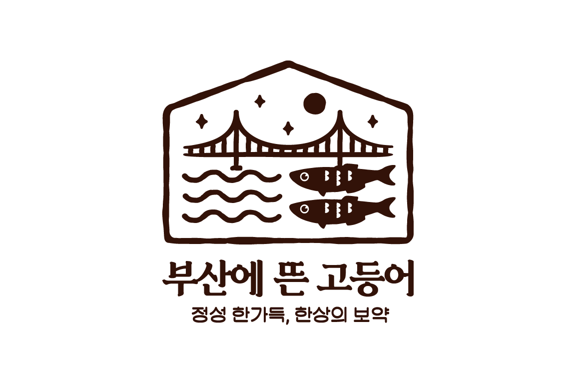 노마진푸줏간 구서점 사진 2